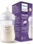 Avent Bebek Besleme Seti Damlatmaz Bardak + Anti Kolik Biberon Emziği + Ultra Air Emzik 2