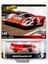 Premium 1970 Porsche 917 HWG48 HMD44 1