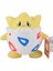 Pokémon Pokémon Peluş Oyuncaklar Çocuklar Erkekler ve Kadınlar Için Oyuncak Bebek Bebek Pikachu Pokémon (Yurt Dışından) 1