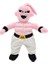 Yeni Yedi Dragon Ball Maymun Kral Vegeta Tranq Ragdoll Bebek Peluş Oyuncaklar Bebekler (Yurt Dışından) 1