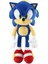 Ultra Sonic Fare Sonic Süper Sonic Peluş Oyuncak Tarsnake Kirpi Heykelcik (Yurt Dışından) 1