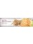 Buğday Çimi Marmelatı(Uğut Tatlısı)360 gr.-4 Adet 4