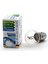 Photon S2 12V 35W Bosch Tipi Moped Far Ampul 1