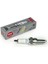 Ngk SILMAR8A9S Lazer Iridyum Buji 1