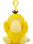 Pikachu Bebek Koda Duck Peluş Oyuncak Pokémon Kolye Tılsımı (Yurt Dışından) 1