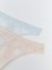 Yeni Sezon Dantelli Tanga Kulot 2'li Paket - S5KI27Z8 5