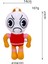 Dandy's World Peluş Dandy's World Peluş Oyuncak Bebek Bebekler (Yurt Dışından) 1