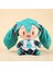 Hatsune Fufu Formula Giyim Yay Kar Hatsune Sakura Paddy Peluşie (Yurt Dışından) 1