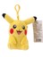 Bebek Pikachu Anahtarlık Kolye Pokémon Moe Pokemon Genie Kaplumbağa Küçük Ateş Ejderhası (Yurt Dışından) 1