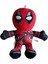 Deadpool Peluş Bebekler Oyuncak Bebekler (Yurt Dışından) 1