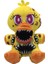 Yeni Peluş Oyuncak Sundrop Fnaf Security Breach Final Boss Moon Sun Heykelcik (Yurt Dışından) 1