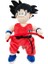 Yeni Yedi Dragon Ball Maymun Kral Vegeta Tranq Ragdoll Bebek Peluş Oyuncaklar Bebekler (Yurt Dışından) 1