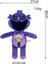Yeni Mare Critters Bobbi Game Kuzu Bebek Kabus Kuzu Peluş Oyuncaklar (Yurt Dışından) 1