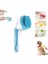 Pet Banyo Fırçası 2 Içinde 1 Köpek Banyosu Fırçası Dahili Şampuan Dağıtıcı Banyo Için Pet Yı Fırçası Köpek Tımarlama Masaj Fırçası Renk: Mavi Ince Dişler (Yurt Dışından) 1