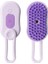 Pet Buhar Fırçası Buharlı Kediler Masaj Yün Fırçası Için Elektrikli Püskürtücü Kedi ve Köpek Temizleme Püskürtme Tımarlama Epilasyon Komdı: Mor/boyut: 12CM (Yurt Dışından) 1