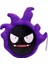 Allied World Pokémon Heykelcik Koda Ördek Küçük Ateş Ejderi Pokémon Pikachu Cin Kaplumbağa Koda Ördek (Yurt Dışından) 1
