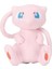 Pokémon Peluş Oyuncaklar Çocuklar Için Oyuncak Bebek Bebek Pikachu Pokémon Jani Kaplumbağa Koda Ördek (Yurt Dışından) 1