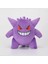 Pokémon Gengi Ateş Püskürten Ejderha Kabi Beast Laplace Rey Boo Chubby Pokémon Peluş Oyuncaklar (Yurt Dışından) 1