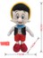 Pinokyo Peluş Pinokyo Erkek Anime Pinokyo Peluş Oyuncaklar Bebekler (Yurt Dışından) 1