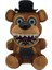 Yeni Peluş Oyuncak Sundrop Fnaf Security Breach Final Boss Moon Sun Heykelcik (Yurt Dışından) 1
