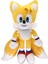 Ultra Sonic Fare Sonic Süper Sonic Peluş Oyuncak Tarsnake Kirpi Heykelcik (Yurt Dışından) 1