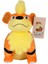 Katie Köpek Pokémon Peluş Oyuncaklar Çocuklar Için Bebek Bebekler Pikachu Pokémon Pet Genie (Yurt Dışından) 1