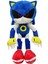 Ultra Sonic Fare Sonic Süper Sonic Peluş Oyuncak Tarsnake Kirpi Heykelcik (Yurt Dışından) 1