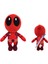 Deadpool Peluş Bebekler Oyuncak Bebekler (Yurt Dışından) 1