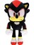 Ultra Sonic Fare Sonic Süper Sonic Peluş Oyuncak Tarsnake Kirpi Heykelcik (Yurt Dışından) 1