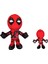 Deadpool Peluş Bebekler Oyuncak Bebekler (Yurt Dışından) 1