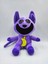 Yeni Gülümseyen Yaratıklar Korkunç Gülümseyen Hayvan Serisi Bebek Pembe Domuzcuk Peluş Oyuncaklar (Yurt Dışından) 1