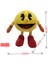 Yeni Pac-Man Pac-Man Sör Peluş Oyuncak Oyun Karikatür Bebek Bebekler (Yurt Dışından) 1