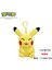 Pikachu Bebek Koda Duck Peluş Oyuncak Pokémon Kolye Tılsımı (Yurt Dışından) 1