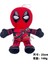 Yeni Dogpool Peluş Deadpool Köpek Peluş Oyuncaklar Film Etrafında Peluş Bebek Bebekler (Yurt Dışından) 1