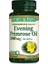 Evening Primrose Oil 1000 Mg 60 Softgel 3