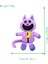 Yeni Smilingcritters Korkunç Mutant Mor Kedi Canavar Gülümseyen Hayvan Büyük Ağız Mor Kedi Heykelcik (Yurt Dışından) 1