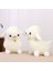 Yeni Sekiz Inç Peluş Oyuncaklar 25CM Kapmak Bebek Sevimli Bebek Doğum Günü Hediyesi Düğün Atmak Bebekler (Yurt Dışından) 1
