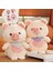 Yeni Sekiz Inç Peluş Oyuncaklar 25CM Kapmak Bebek Sevimli Bebek Doğum Günü Hediyesi Düğün Atmak Bebekler (Yurt Dışından) 1