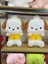 Peluş Oyuncaklar On Beş Inç Bebek Makas Makinesi Bez Bebek Arcade Bebek Hediye (Yurt Dışından) 1
