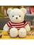 Jumper Ayı Bebek Peluş Oyuncak Oyuncak Ayı Bebek Bez Bebek Doğum Günü Hediyesi Aşk Ayı Bez Bebekler (Yurt Dışından) 1