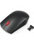 Thınkpad Esentıal Kablosuz Mouse 4X30M56887 5