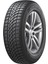 215/50 R17 91H Kinergy 4s H740 Oto 4 Mevsim Lastiği (Üretim Yılı:2025) 1