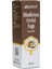 Hindistan Cevizi Yağı 20 ml 1