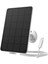 3W Güneş Paneli Kamera Için, IP65 Su Geçirmez, Usb, 3m Kablo, 360 Ayarlanabilir 1