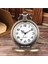 Kişiye Özel Retro Kabartmalı Quartz Köstekli Saat 3