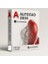 Autocad 2024 (Windows) - 2 Pc 2 Yıl Autodesk Key Full Sürüm 1