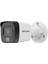 Hıkvısıon DS-2CD1021G2-LIUF 2mp 2.8mm Sesli (Acusence) Ip Bullet Kamera 1