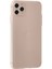 Iphone 11 Pro Kılıf Puma Silikon - Pembe Dpmah 3