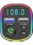 Rgb Renkli Fm Transmitter Mp3 Çalar Bluetooth 5.3 Çakmaklık Hızlı Şarj Aleti (Rgb LED Işıklı Bt 5.0) 2