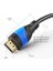 - Özel A.ı.s. Korumalı HDMI Uzatma - 5m (4K@60Hz Ultra Hd - Ethernetli Yüksek Hızlı Hdmı, Blu-Ray/ps5/xbox Series X/switch/gaming Için Uzatma Kablosu) 2